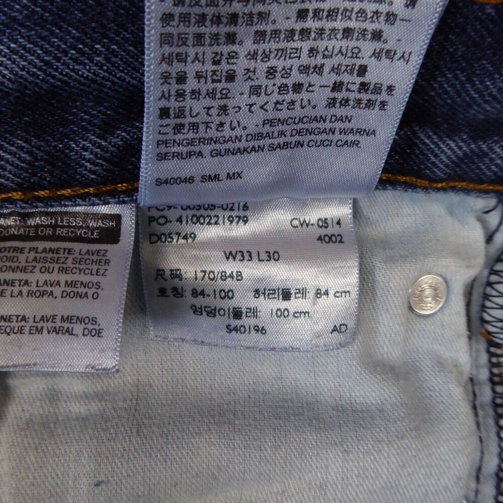 Levis 505 Jeans Mens 33x30 Blue Solid Denim Straight Distressed Workwear Adult - Picture 14 of 16
